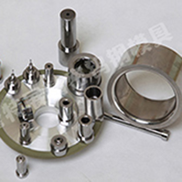 鎢鋼模具配件04 鎢鋼模具配件04